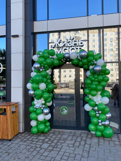 Разнокалиберная гирлянда