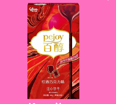 Педжо красное вино. Корея