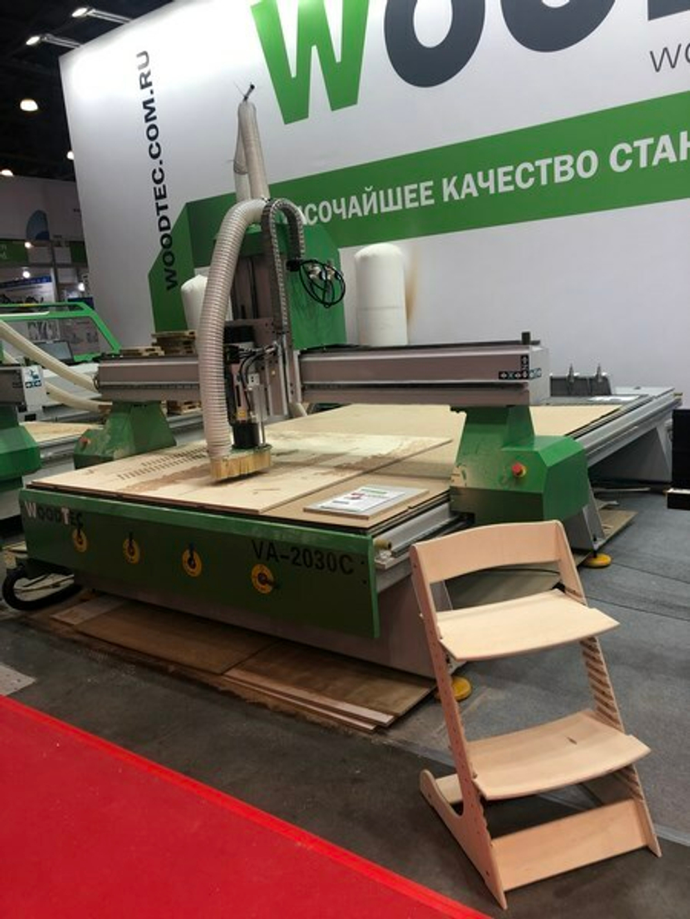 Фрезерно-гравировальный станок с ЧПУ WoodTec HA 2030 C