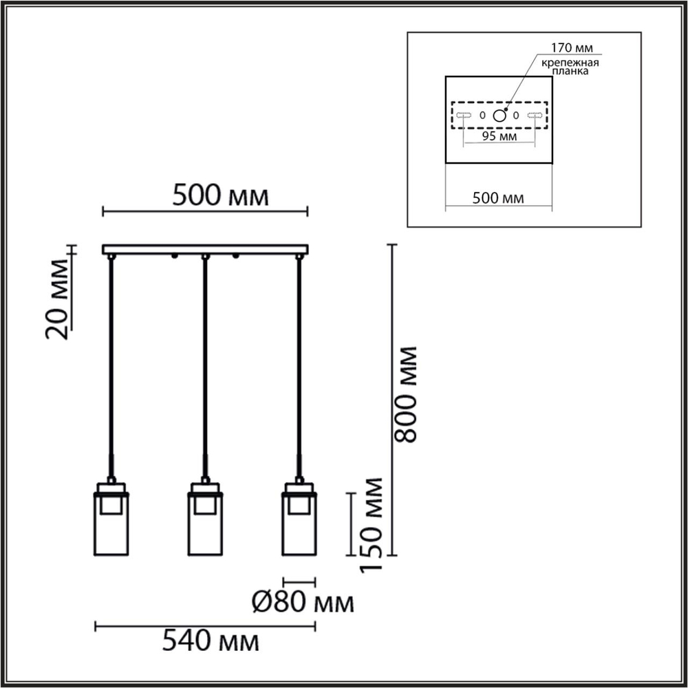 8101/3A LN Подвес E14 3*40Вт 220В IP20 COMFI