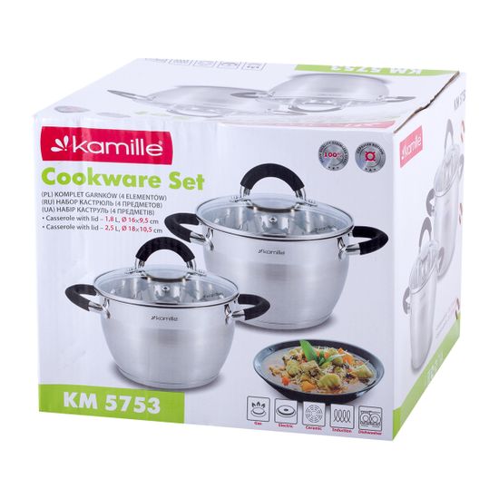 Набор кастрюль 4 предмета из нержавеющей стали Kamille KM-5753 (1,8 л; 2,5 л) с силиконовыми вставками на ручках
