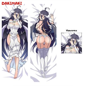 Дакимакура Альбедо арт. 0128