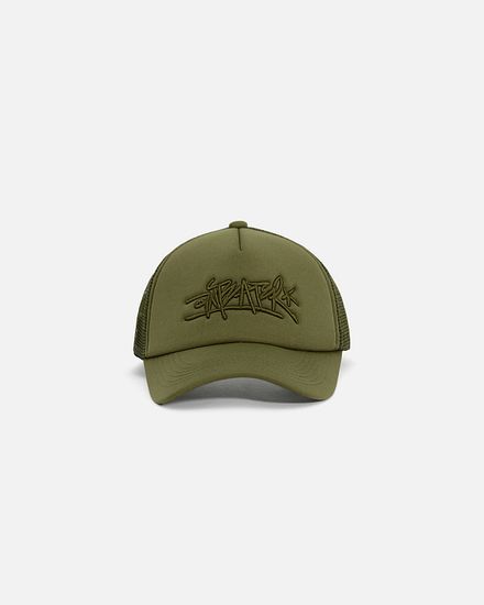 Кепка ANTEATER Trucker Haki