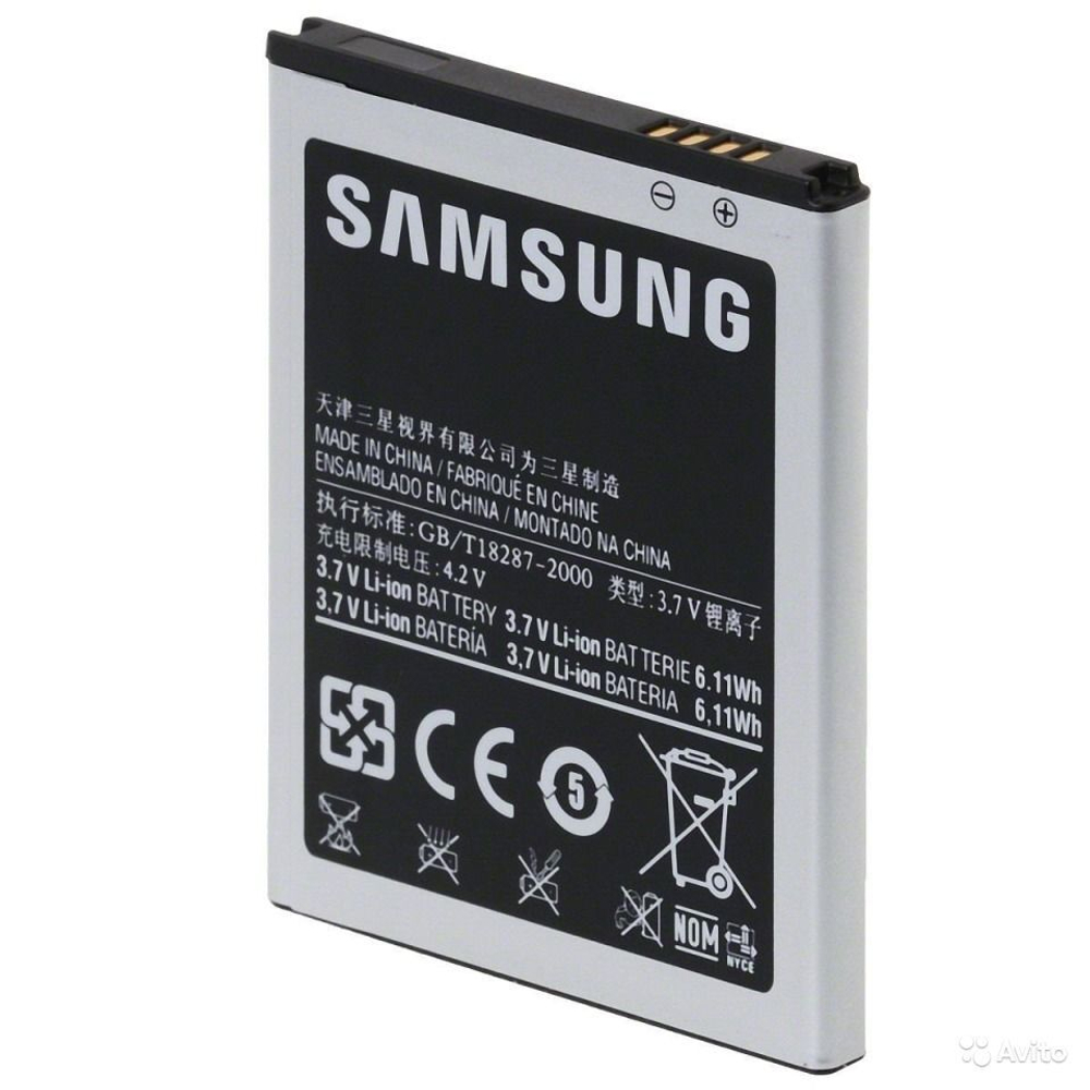 Аккумуляторная батарея Premium для Samsung i9600/S5