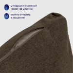 Бескаркасное кресло-кровать (трансформер) BuyDream (кофейный)