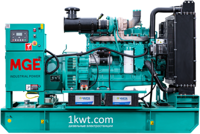 Дизельный генератор MGEp350CS с АВР