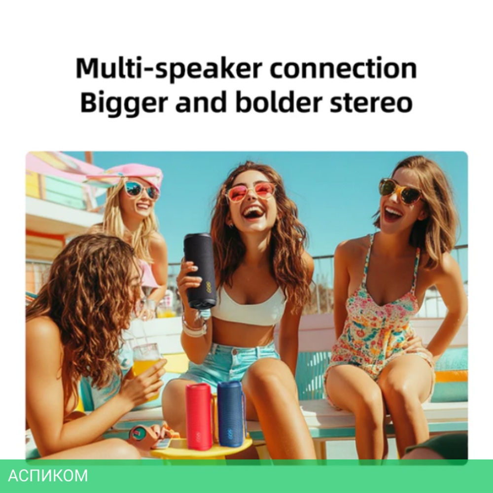 Портативная колонка QCY SP7 Speaker Green (BH24SP7A)