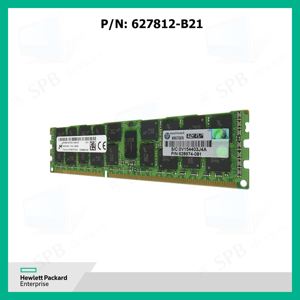 Модуль памяти HP 627812-B21 632204-001 16GB PC3L-10600 DDR3-1333 DUAL RANK MEMORY 628974-081