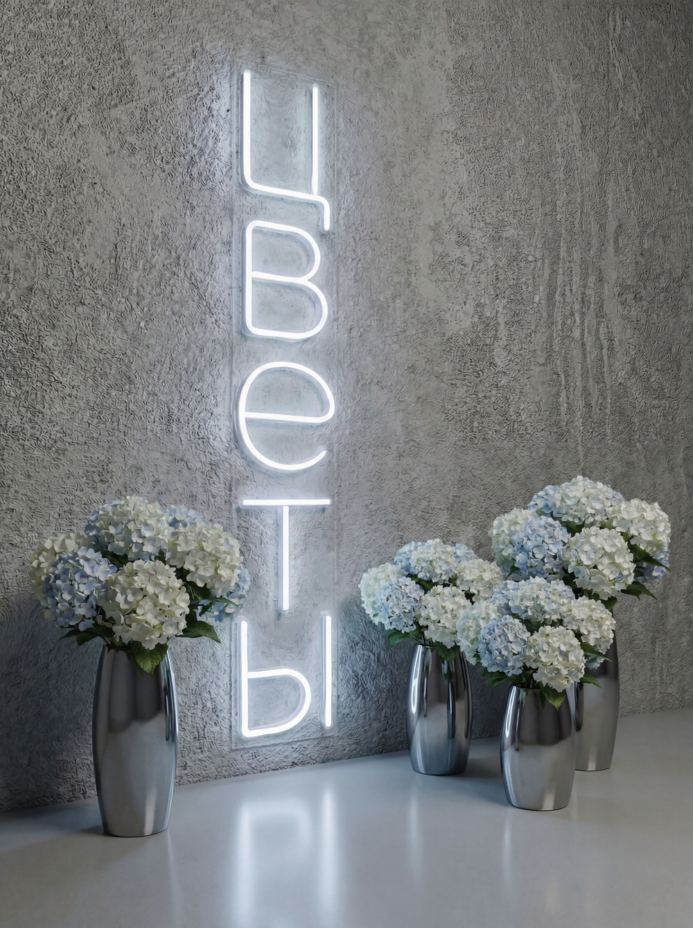 Неоновая вывеска PJShop ЦВЕТЫ, 100х19 см, розовый