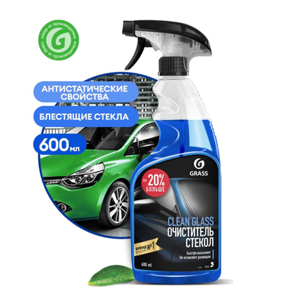 Очиститель стекол "Clean Glass" 600 мл Авто