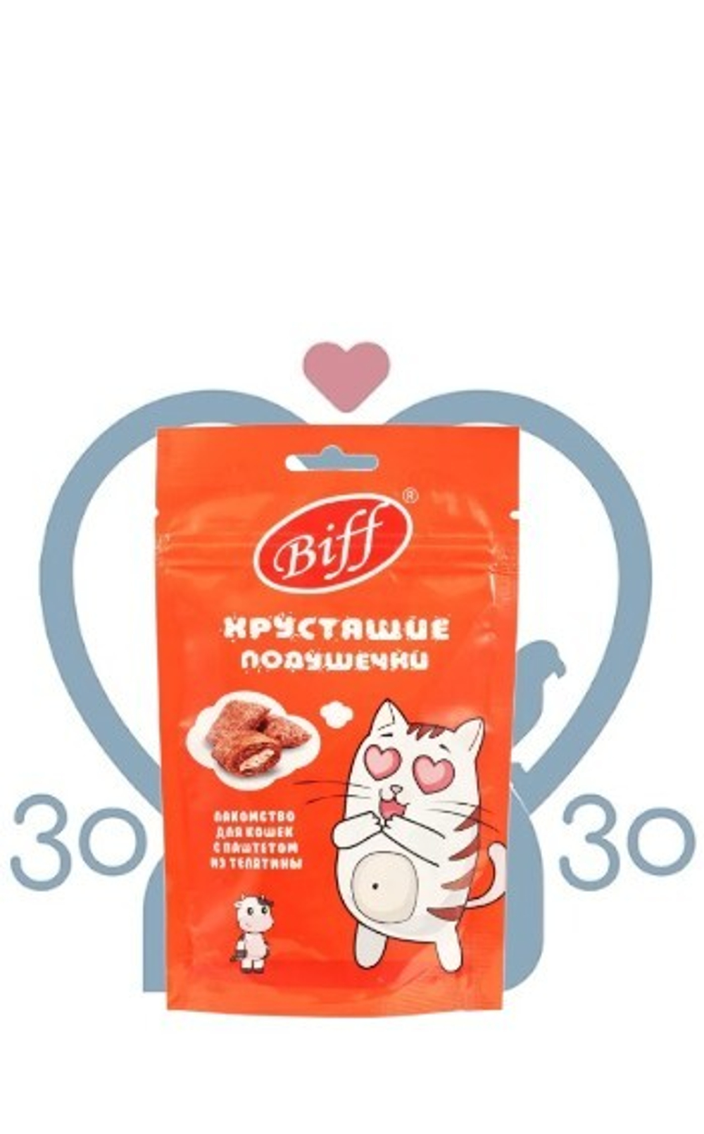 Хрустящие подушечки Biff д/кош.с пашт.из телят.60г