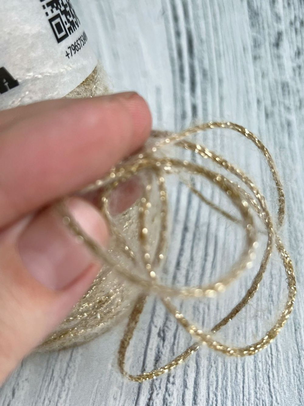 Пряжа шнур люрекс с мохером Спетакколо