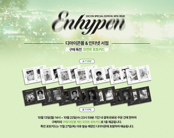 Журнал DICON N°30 ENHYPEN GOLDEN AGE (A Type)