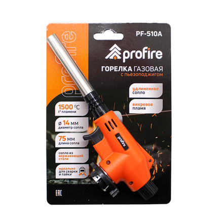 Горелка газовая портативная Profire PF-510A, с пьезоподжигом