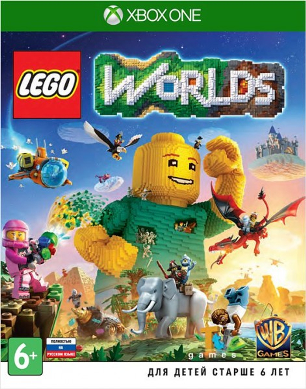 Lego Worlds [Xbox One] New