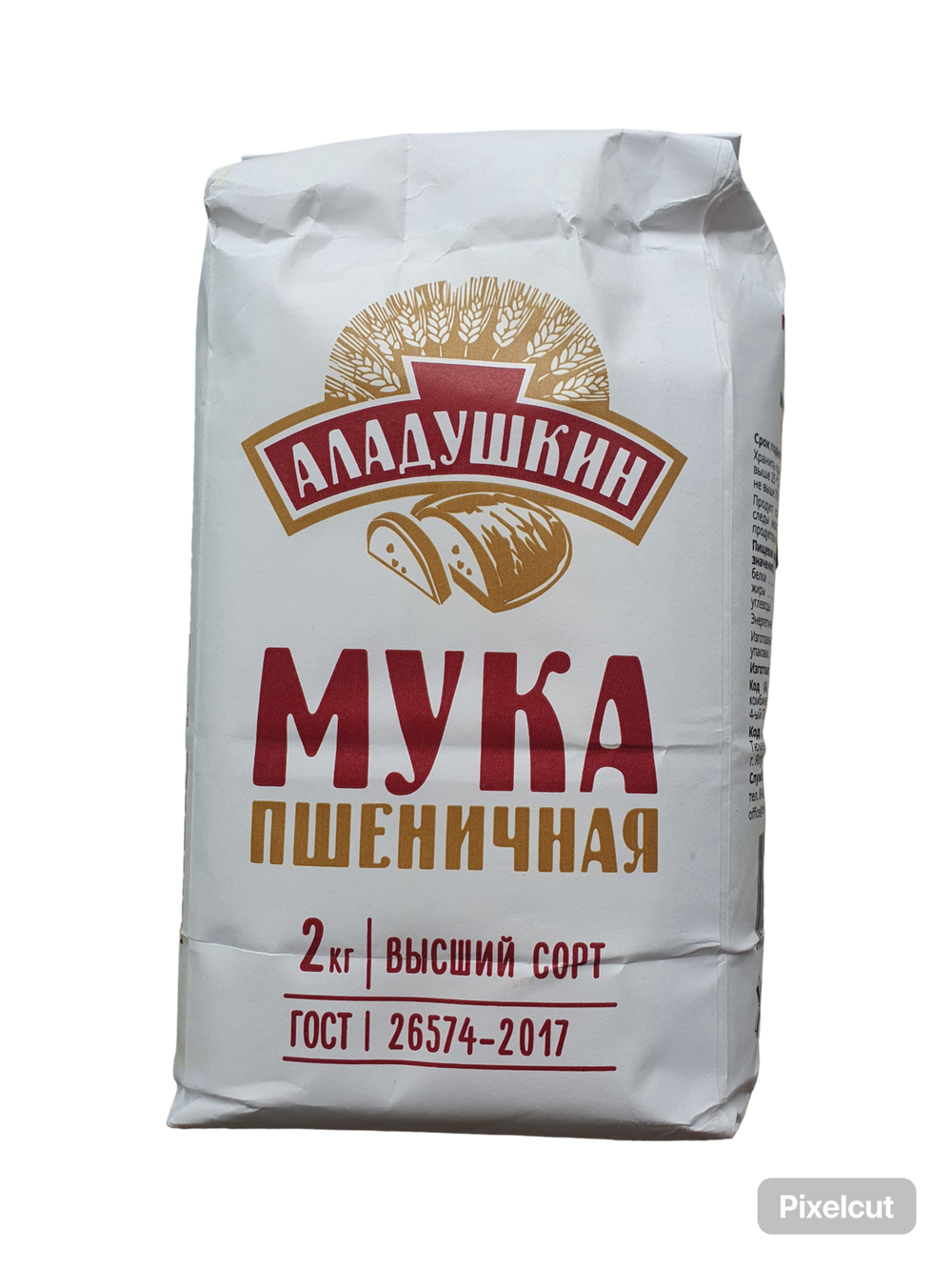 Мука пшеничная хлебопекарная высший сорт 2 Аладушкин 2000г