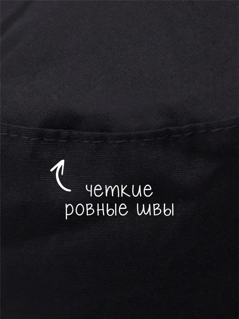 Панама летняя детская хлопковая