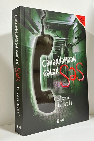 Cəhənnəmdən gələn səs