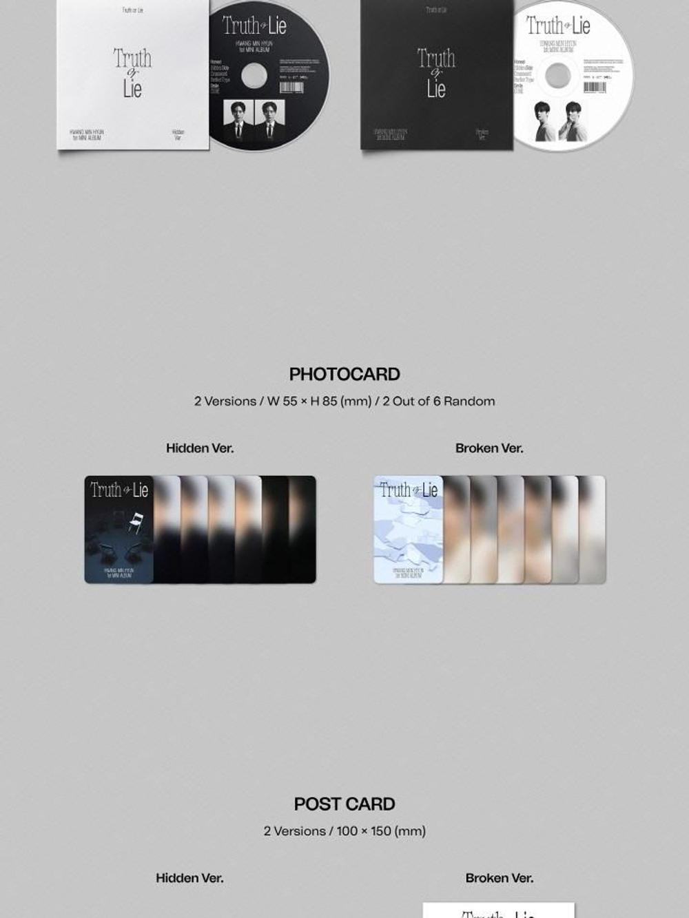 Альбом HWANG MIN HYUN - Truth or Lie 1st Mini Album 2 Version SET