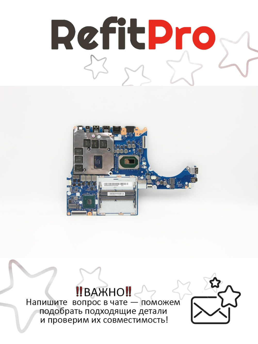 Материнская плата для ноутбука Lenovo Legion Y540-15IRH 81SX/Legion Y7000-2019 81NS WIN Core i7-9750HF GTX1660Ti (5B20S44063), оригинал