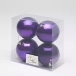 Набор новогодних шаров (4 шт) - перламутр