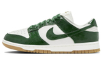 Кроссовки Nike Dunk Low Lx Wmns "Gorge Green" (Женская размерная сетка)