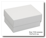 Коробка подарочная код 1104 размер 10х7х4,5 см