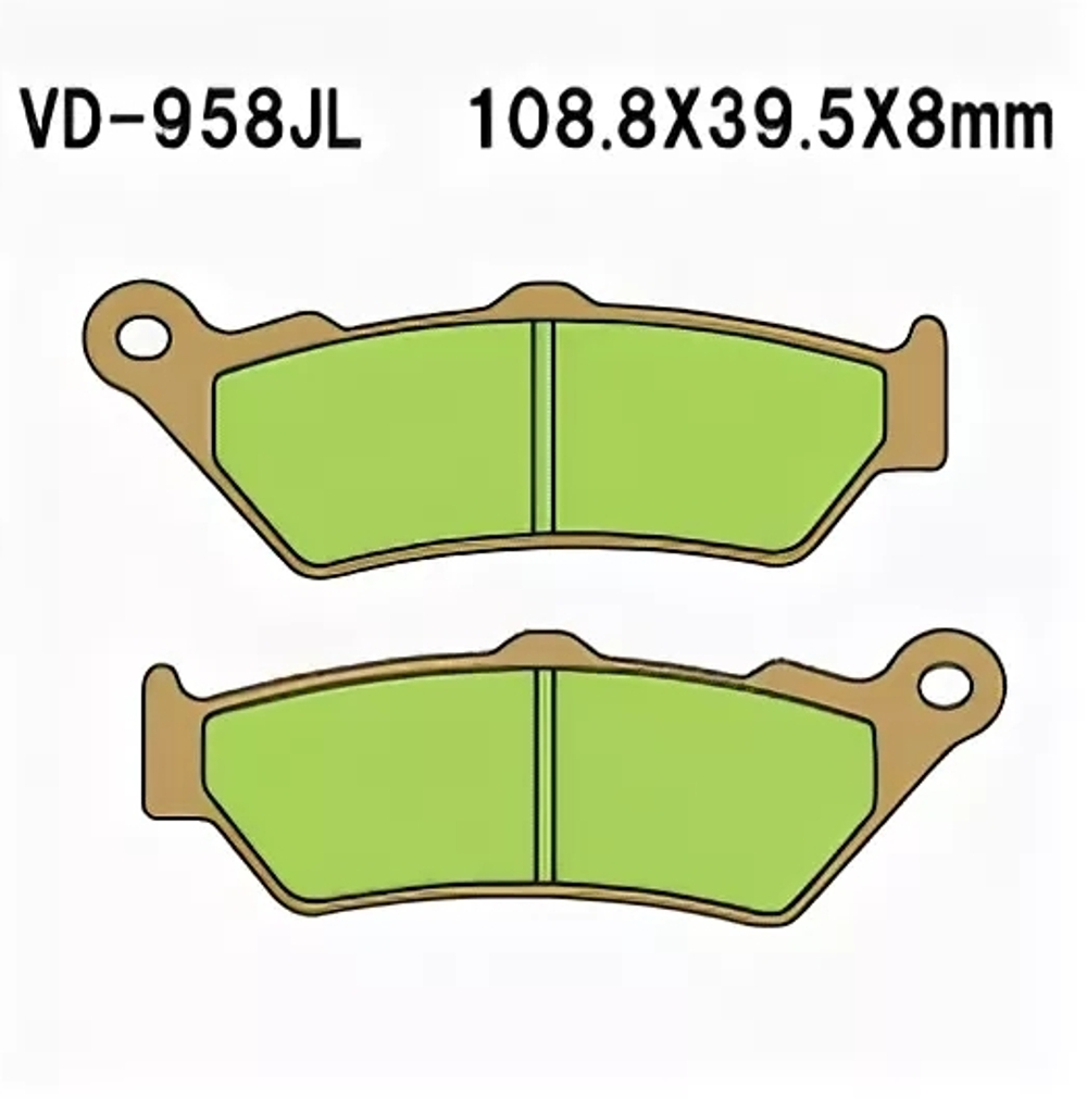 Колодки тормозные Vesrah VD-958JL (FDB2006 FA209)