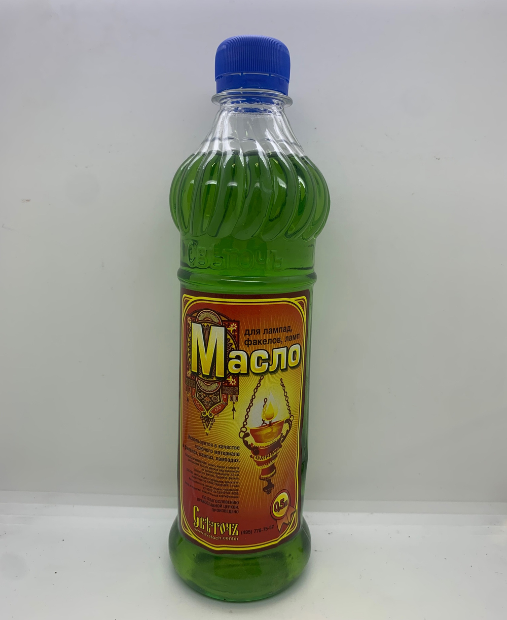 Лампадное масло