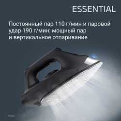 Парогенератор Rowenta Essential VR4111F0