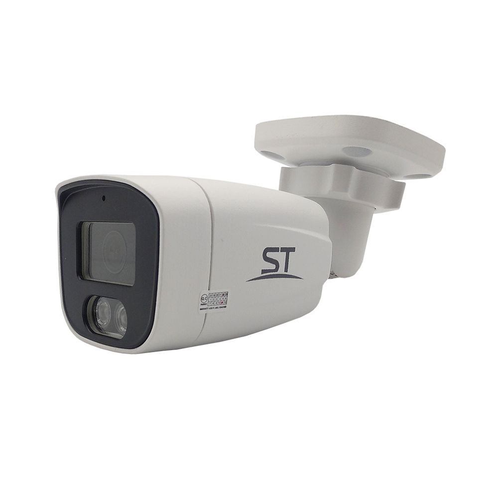IP камера ST-SX4541 (2,8mm) LIGHT