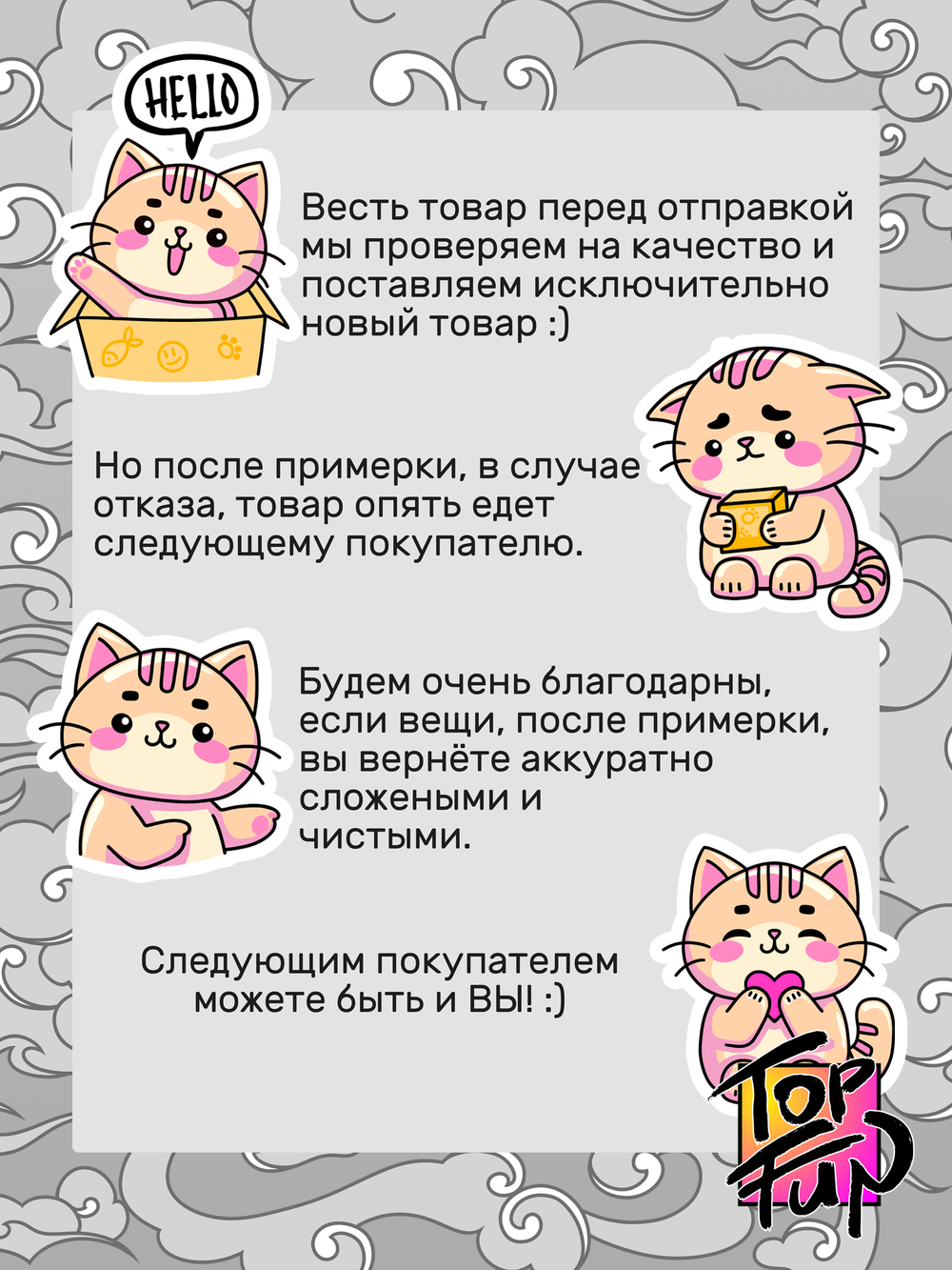 Футболка Восточный дракон