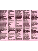 За глаза твои карие. Песни для Любимых (MP3 Флешка)