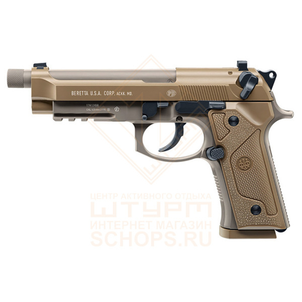 Пистолет пневматический Umarex Beretta M9A3 BB, Tan