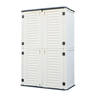 Уличный шкаф пластиковый с полками HouzBlock SmartLocker 1450 л