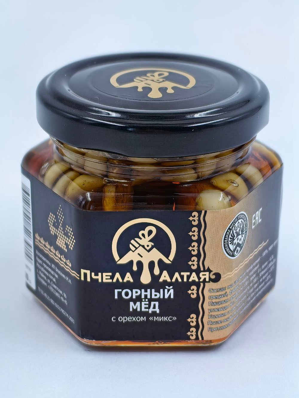 Горный мёд с орехом "микс"