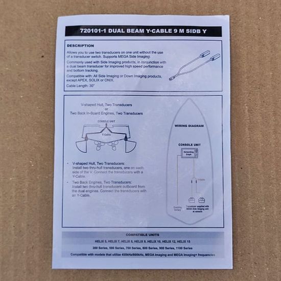 Y-кабель разветвитель 9 M для Humminbird Side Imaging и Dual Beam (replacment 720101-1)