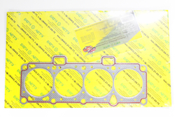 Прокладка ГБЦ ВАЗ 21083 (d=82 мм) с герм. металлическая, усиленная (ВАТИ-АВТО)