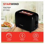 Тостер Starwind ST7002