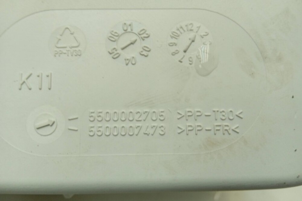 WFO2050 кт156 Бункер дозатора порошка для стиральной машины Bosch 55000002705 б/у