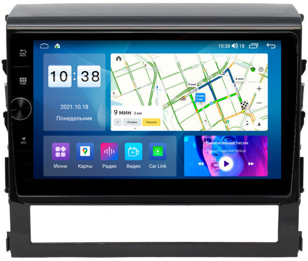 Магнитола для Toyota Land Cruiser 200 2015-2021 (без JBL) - Parafar PF567FHDAV на Android 13, 8-ядер, 2Гб+32Гб, CarPlay, 4G SIM-слот