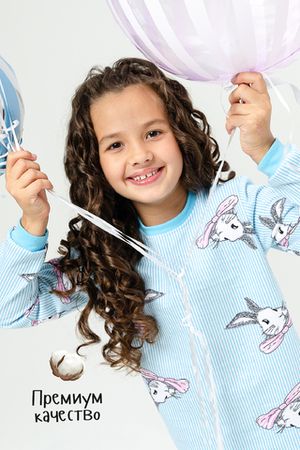 Детская пижама с брюками Степашка с начесом