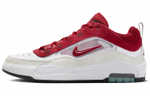 Кроссовки Nike Sb Ishod 2