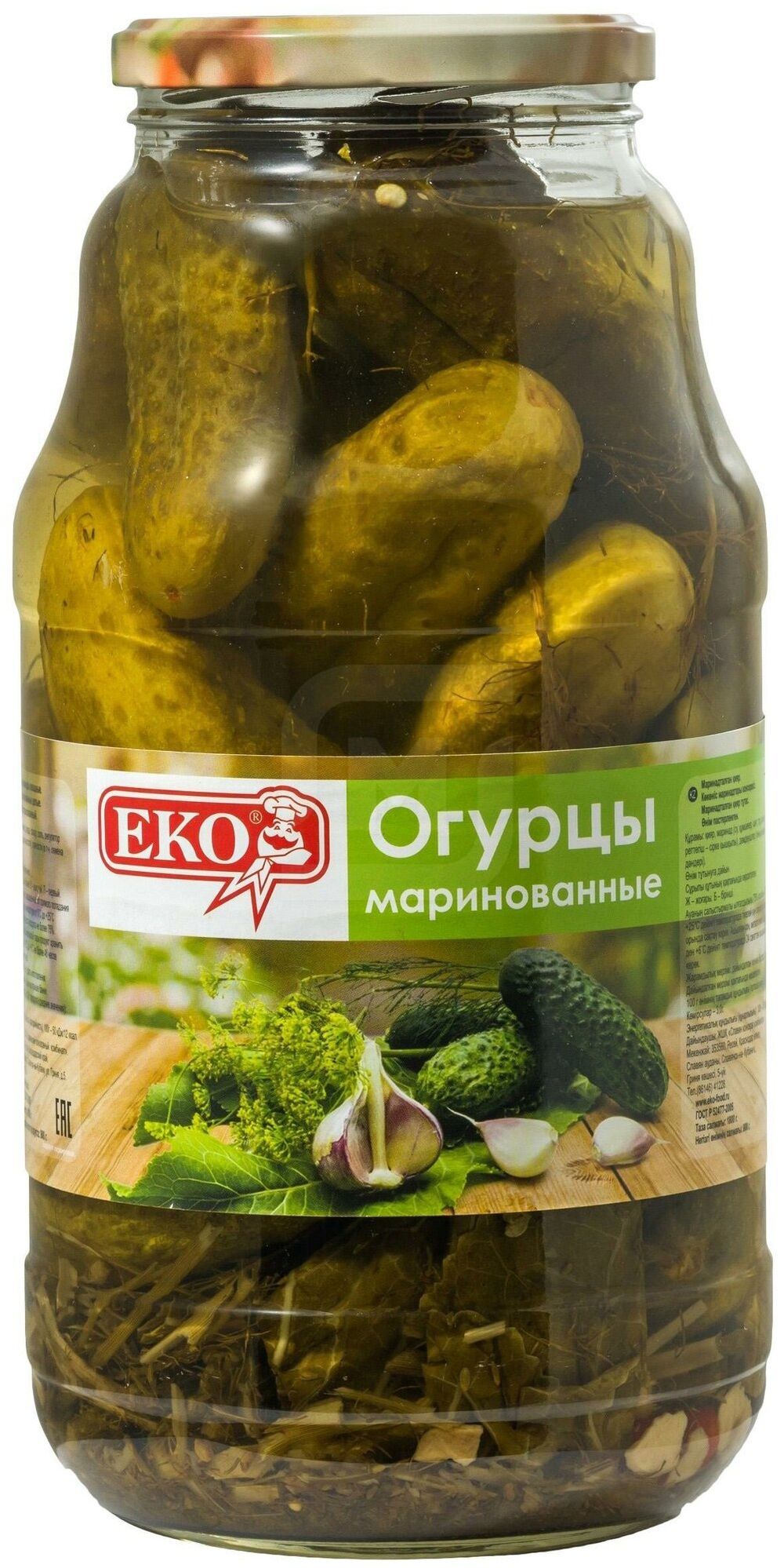 Огурцы маринованные 9-12см EKO, 1800г