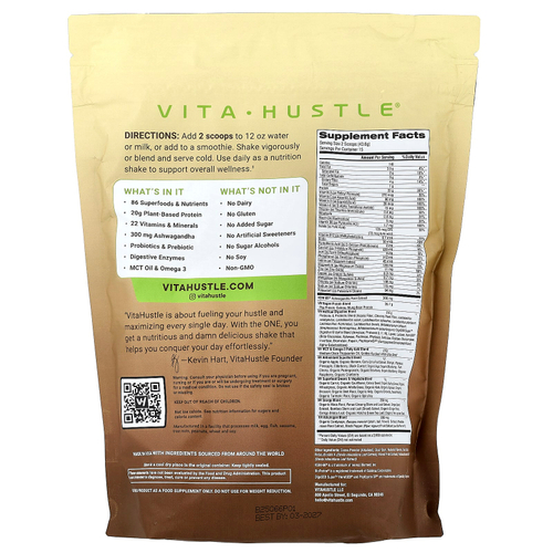 VitaHustle, One Superfood Protein, протеин из суперфудов, шоколад и арахисовая паста с бананом, 654 г (1,44 фунта)