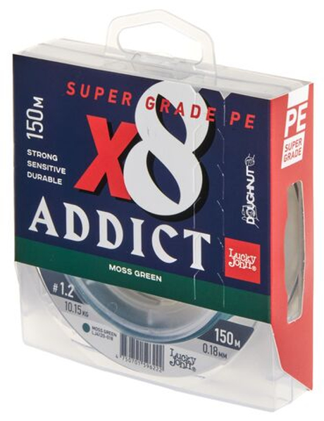 Плетеный шнур LUCKY JOHN Addict х8 BRAID Moss Green 150 м - 0,18 мм