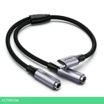 Кабель UGREEN AV144-30732 Silver (30732)