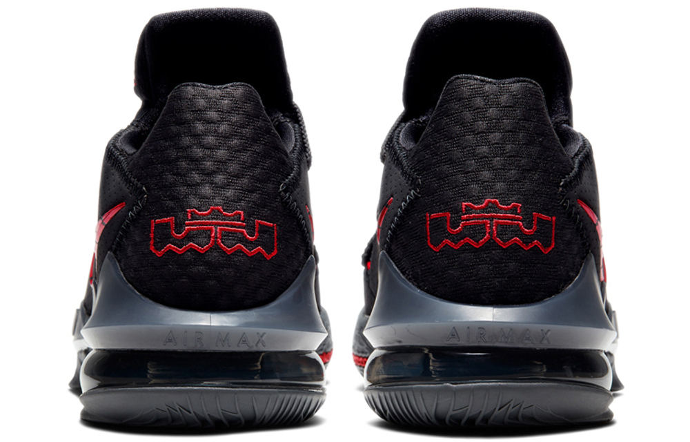 Кроссовки Nike Lebron 17 Low Ep 17