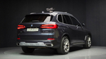 BMW X5 (G05) xDrive 30d xLine