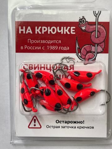 Мормышка На крючке Банан 4мм